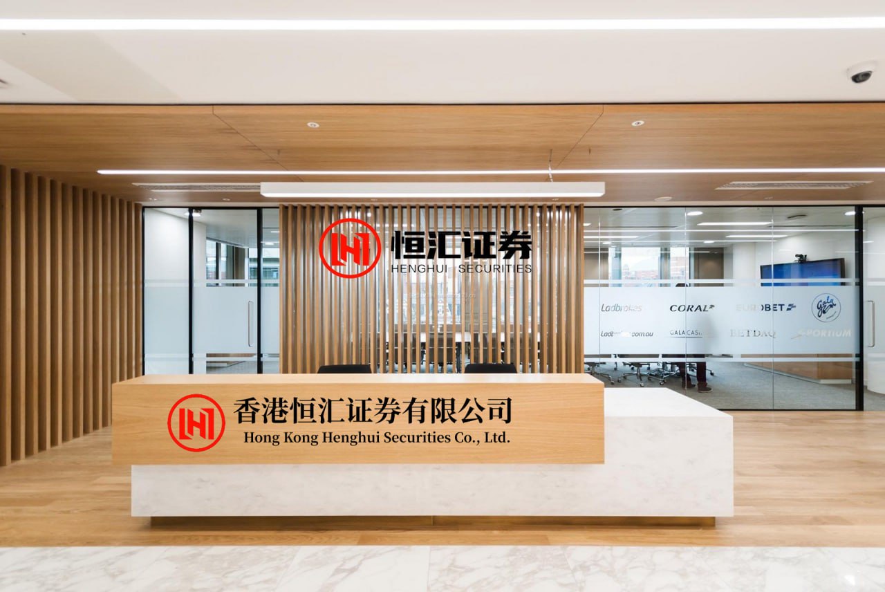 鼎和网配资 贝莱德亚太区多资产策略主管最新观点：“免费午餐”已结束，非对称波动驱动新投资机遇